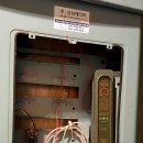 유진농산 이미지