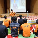 119시민체험센터 타임뉴스