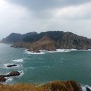 땡칠이 민박 이미지