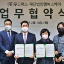 엘에스케이 이미지