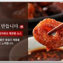 청우에프엔씨