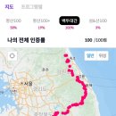 분지천 이미지