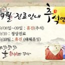 에이프릴의원 이미지