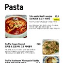 보사우러스 이미지