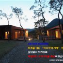 ㈜다연기업 이미지