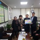 벧엘 이미지