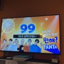 GG노래연습장 네이버블로그