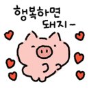 돈박 | 안양 비산동 고기 맛집 돈박 삼겹살 솔직 후기!