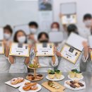 청소년제과 네이버블로그