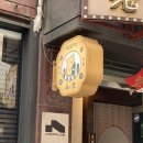 옥토집 | 숙대입구 맛집 옥토 봄에 꼭 가야 하는 용리단길 한식 주점