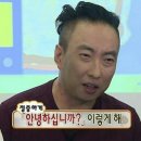 퍼블릭헤어
