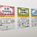 비비 피트니스 이미지