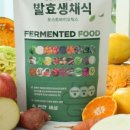 참미래식량연구소 네이버블로그