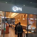 용우동 용산역점 이미지