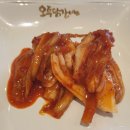 오투닭갈비&부대찌개 이미지