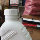 신진카센터 이미지