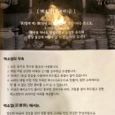 카츠담아 본점