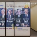 스타키보청기대구점 이미지