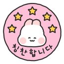 박진사해장국 이미지