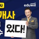 한국컨설팅공인중개사사무소 이미지