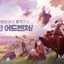 노아 PC 이미지