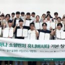 경상국립대학교내동캠퍼스 이미지