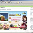 파란엔터테인먼트 뉴시스