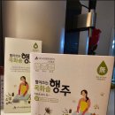 서원엘에이치 목화솜행주 빨아쓰는 행주 사용후기