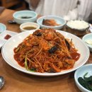 푸짐