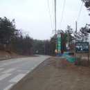 (주)신성아스콘 - 3099 | (주)신성아스콘