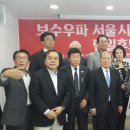 2022년.6월 교육감 선거를 앞두고 꼭 명심해야할 사항 이미지