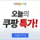 황간(부산) 이미지