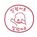 쇼파;매트리스;카페트탈취청소전문하우스위프 이미지