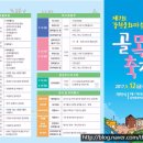 감천인력 이미지