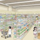 신기약국 이미지