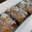 별시루떡공방