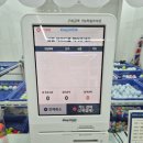 런던로스트볼 팩토리