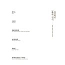 해운대복국 이미지