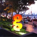 지호텔(G HOTEL) 이미지