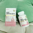 베스트정약국 | 먹는 글루타치온 약사가 직접 만든 휴온정
