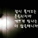 남동축산 이미지