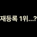 원흥컨설팅 - 고양시 덕양구 권율대로 656 | 원흥컨설팅