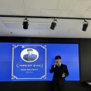 (주)엑셀 네이버블로그