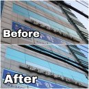 센터빌딩(센타빌딩) 이미지