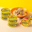 [토스쇼핑] 동원참치 라이트 스탠다드 85g 12캔 / 16,900원 / 무료배송 이미지
