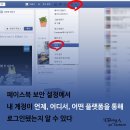 강의실2 이미지