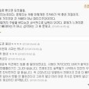 베스트버스 이미지