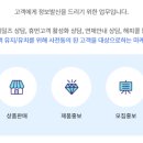 티엠정보통신