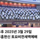 (주)포니링크 이미지