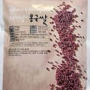 백번광고사